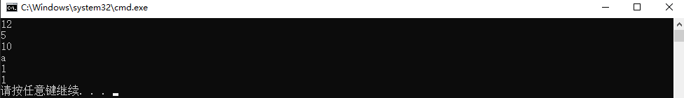 C++强制类型转换,static_cast,reinterpret_cast,const_cast,dynamic_cast