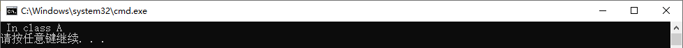C++强制类型转换,static_cast,reinterpret_cast,const_cast,dynamic_cast