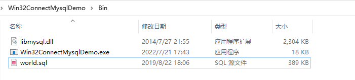 C++,MySQL,C++操作MySQL,MySQL数据库