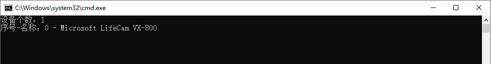 C++,OpenCV,USB摄像头枚举,OpenCV摄像头预览