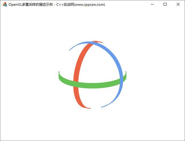 C++,OpenGL,MFC,多重采样,抗锯齿