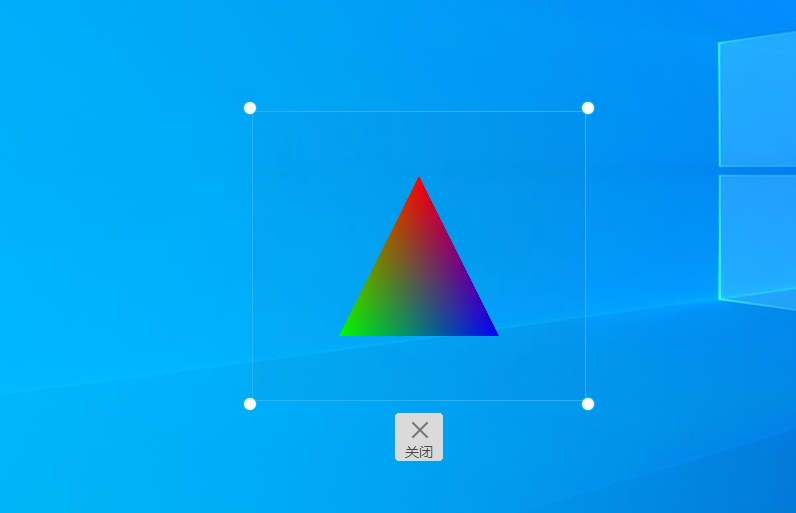 C++,OpenGL,Duilib,Duilib中使用OpenGL